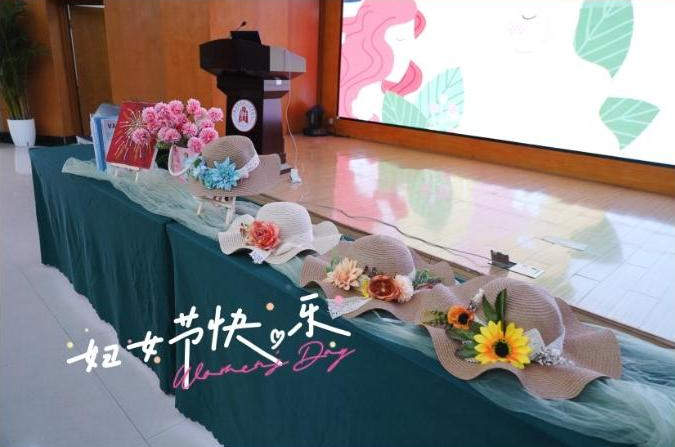 “慧”服务｜指尖生花 • 花漾美帽——女...