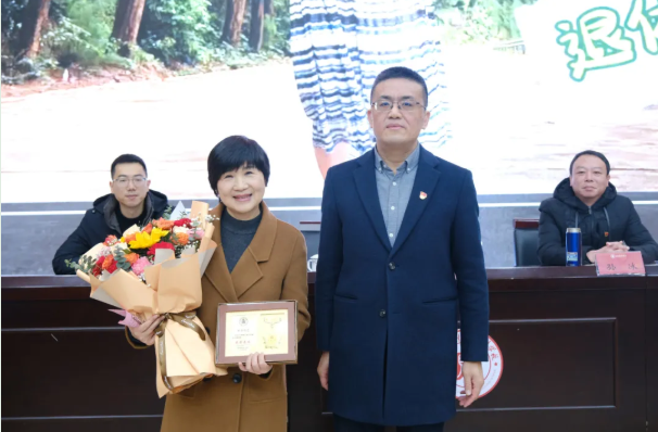 “慧”服务｜莫道桑榆晚，为霞尚满天——张...