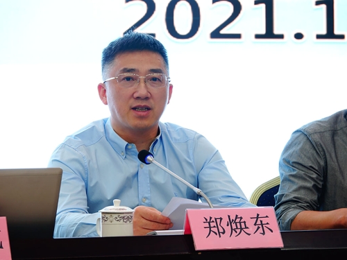 最后,郑焕东对学校领导班子和全体教职员工提出四点希望和要求